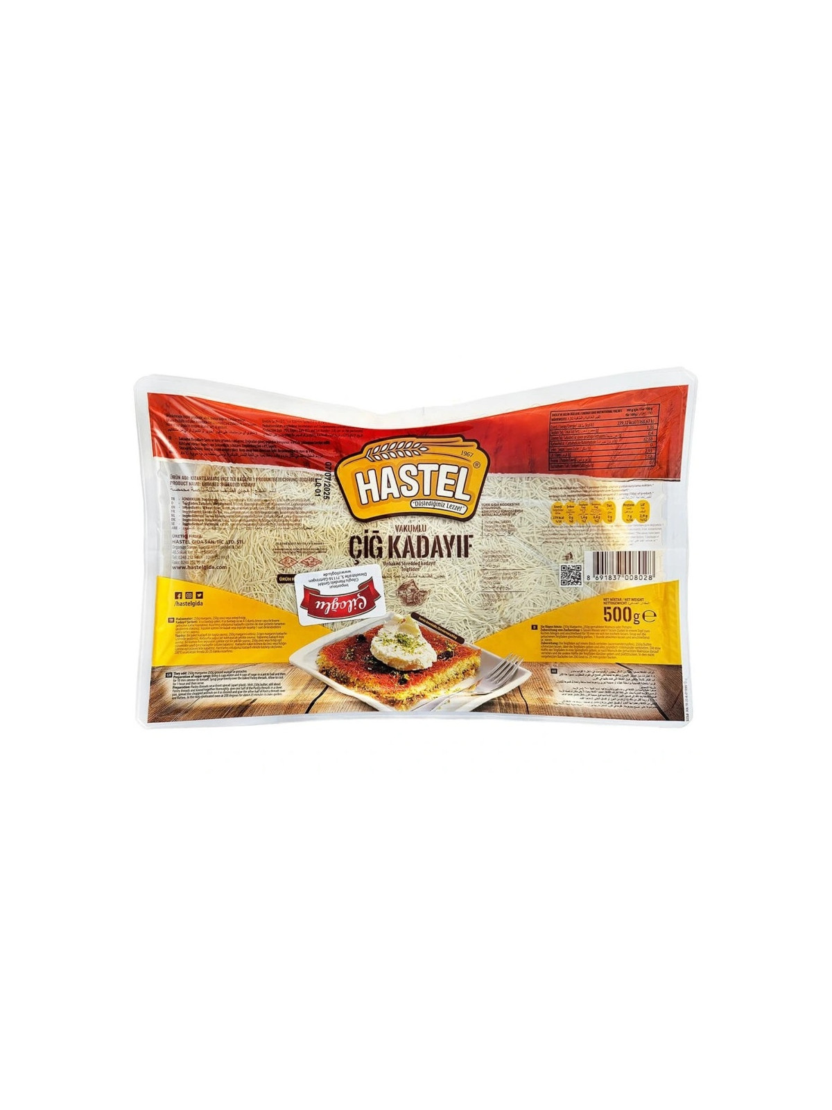 Kadayif - raw dough 500g