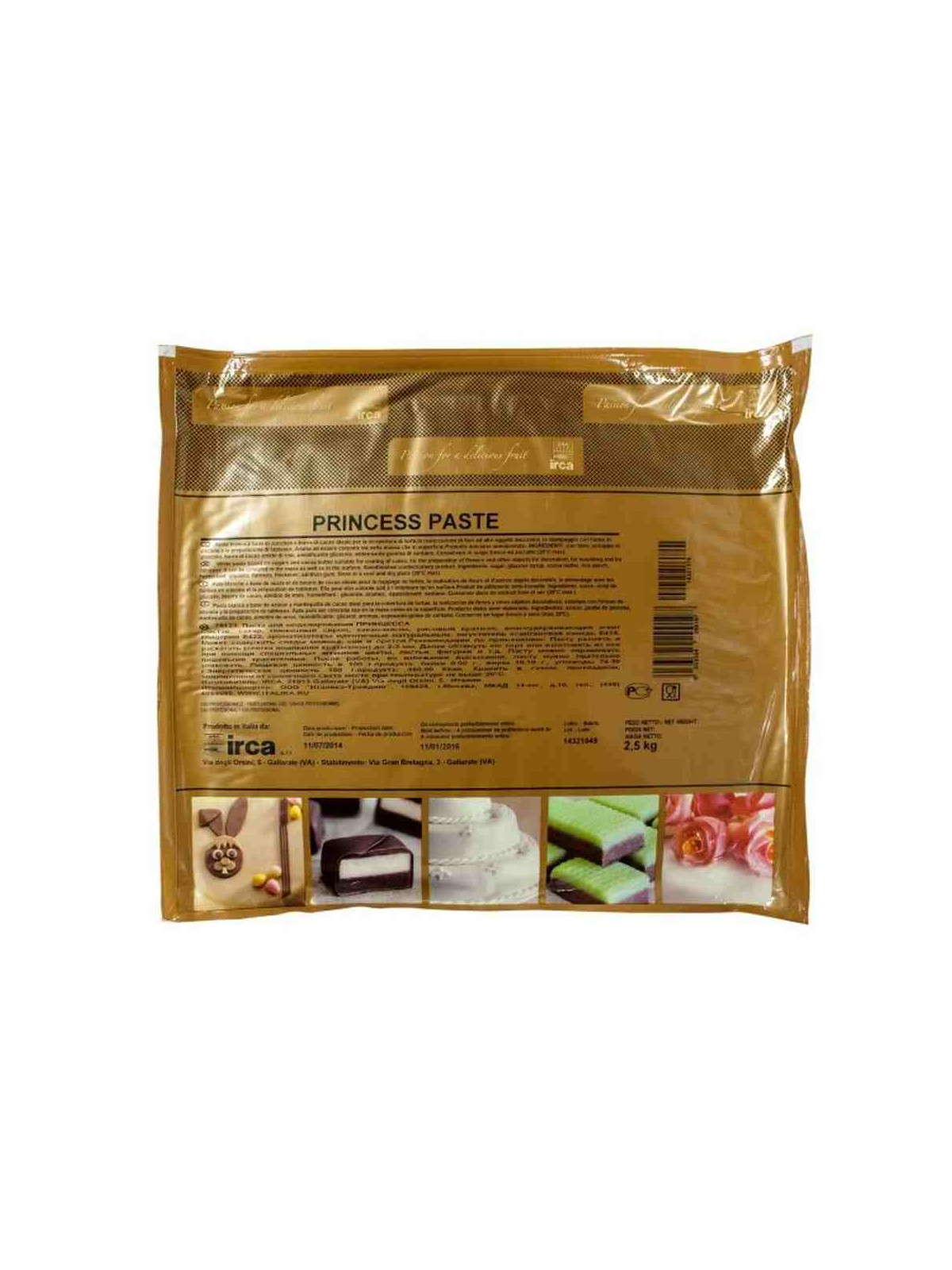 Princess Paste 2.5kg - modeling paste